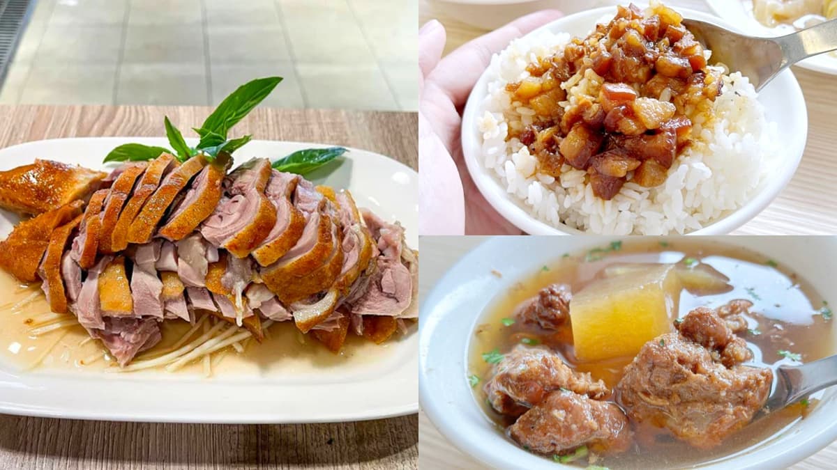 2026米其林指南推薦!6月新入選美食名單:台北、新北、台中6家名店上榜