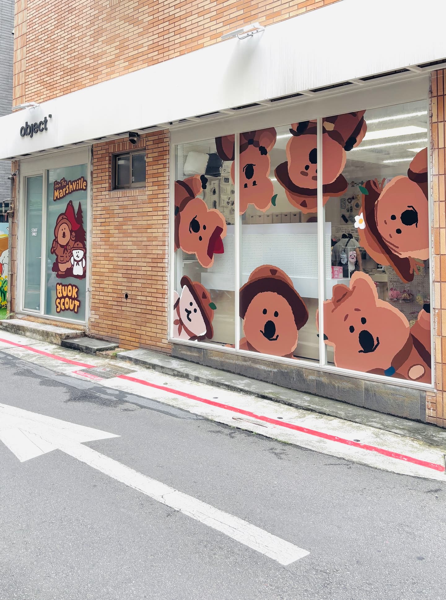 16個暑假「展覽+快閃店」懶人包!小丸子、伊藤潤二、巨型恐龍展,櫻花哆啦免費拍 16個暑假「展覽+快閃店」懶人包!小丸子、伊藤潤二、巨型恐龍展,櫻花哆啦免費拍