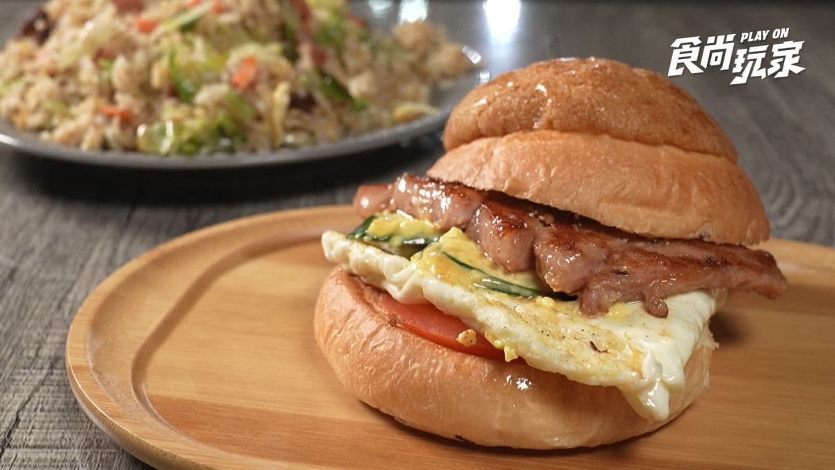 老外茶餐 img