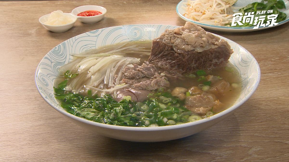 Pho Nam Anh 兩兄弟美式河粉 img