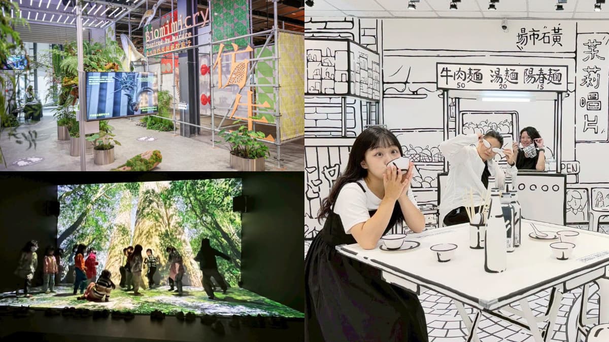 暑假免費展覽在這!0 元看8K森林劇場、打卡2D漫畫世界,還能集章換小禮物