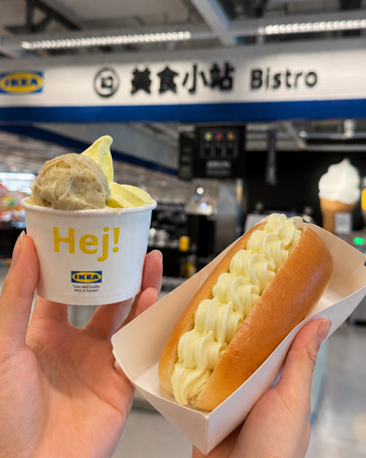 IKEA榴槤季回歸!「榴槤風味冰狗、貓山王霜淇淋」接力吃,再搶近千項絕版品3折起 IKEA榴槤季回歸!「榴槤風味冰狗、貓山王霜淇淋」接力吃,再搶近千項絕版品3折起