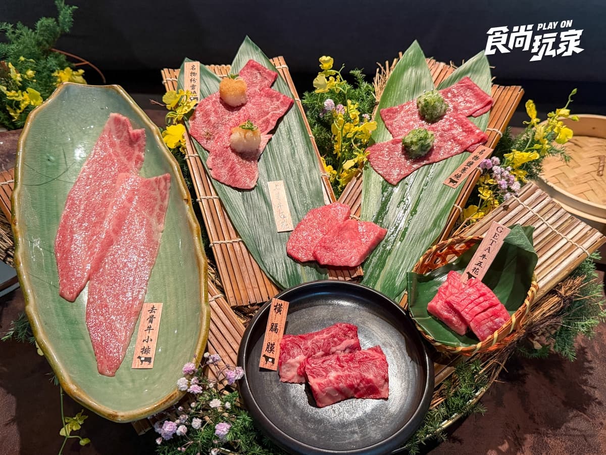 和牛燒肉千元有找!老乾杯菜單升級、壽司必吃,超稀少「天狗」限量供應 和牛燒肉千元有找!老乾杯菜單升級、壽司必吃,超稀少「天狗」限量供應