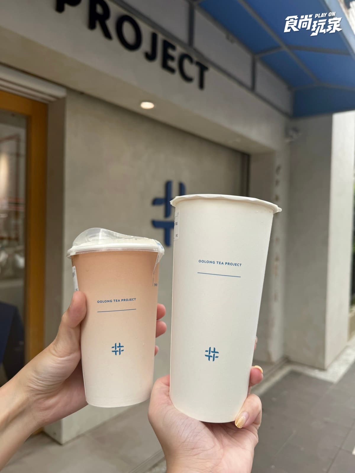 100元手搖飲喝到飽!這間店2門市任你喝,得正「蜜蘋苦瓜奶綠」同步挑戰 100元手搖飲喝到飽!這間店2門市任你喝,得正「蜜蘋苦瓜奶綠」同步挑戰