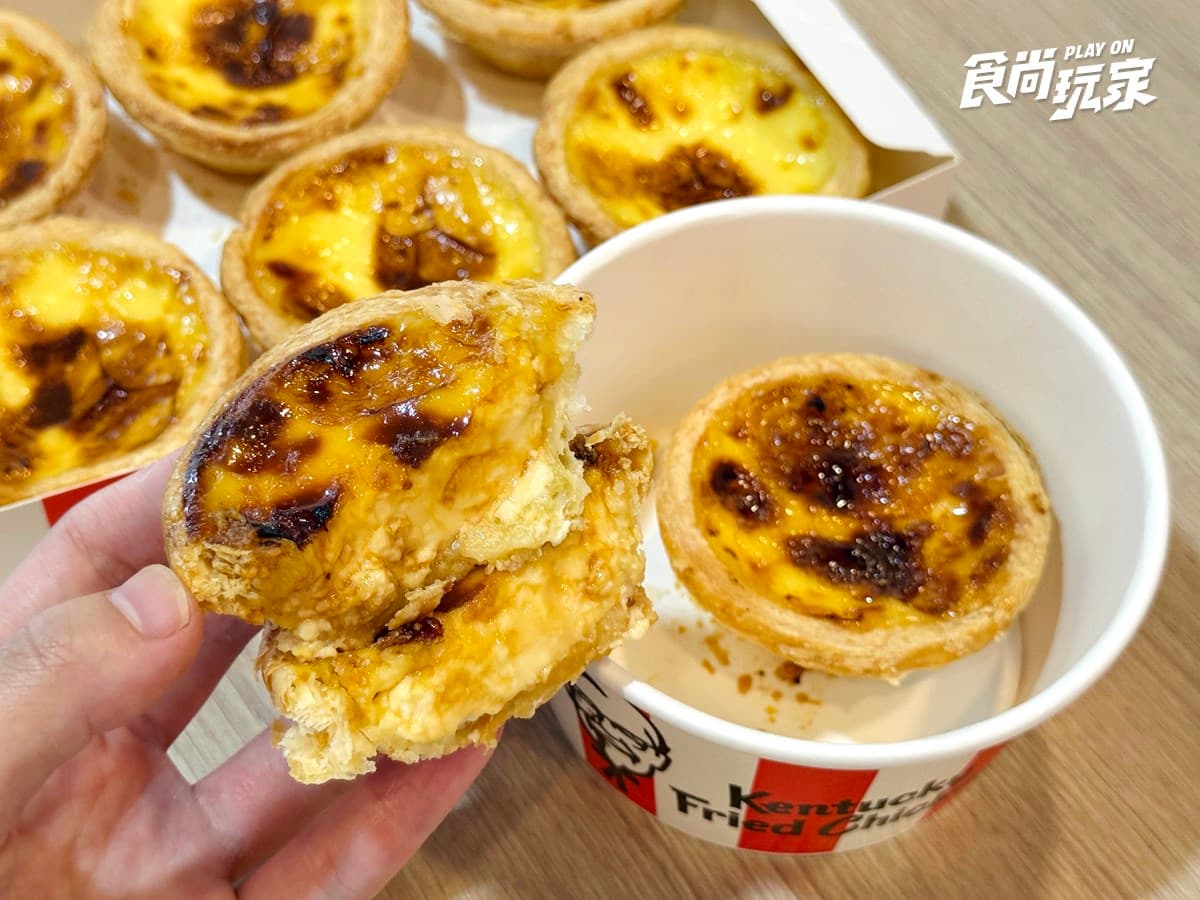 肯德基超狂「蛋撻鹹粥、蛋撻咔啦堡」開賣!4款口味曝,免費送脆雞、蛋塔買一送一 肯德基超狂「蛋撻鹹粥、蛋撻咔啦堡」開賣!4款口味曝,免費送脆雞、蛋塔買一送一