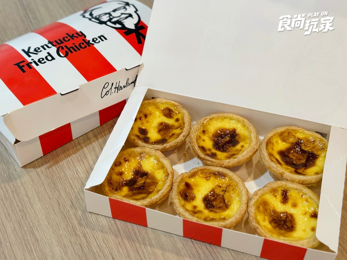 肯德基超狂「蛋撻鹹粥、蛋撻咔啦堡」開賣!4款口味曝,免費送脆雞、蛋塔買一送一 肯德基超狂「蛋撻鹹粥、蛋撻咔啦堡」開賣!4款口味曝,免費送脆雞、蛋塔買一送一