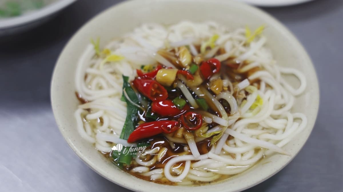 工業區烏醋麵 img