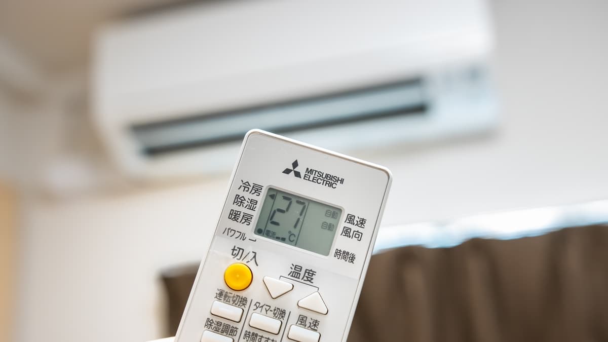 不是國際牌、日立!一票網友推「這冷氣品牌」超強:速冷、耐用、省電有感