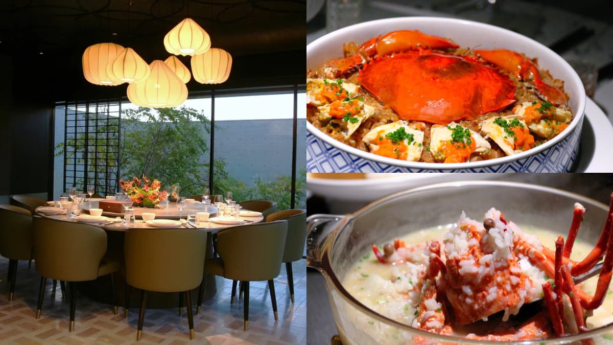 碳佐麻里跨界中式料理!台南全新高空餐廳開幕,霸王龍蝦、紅蟳煲必吃