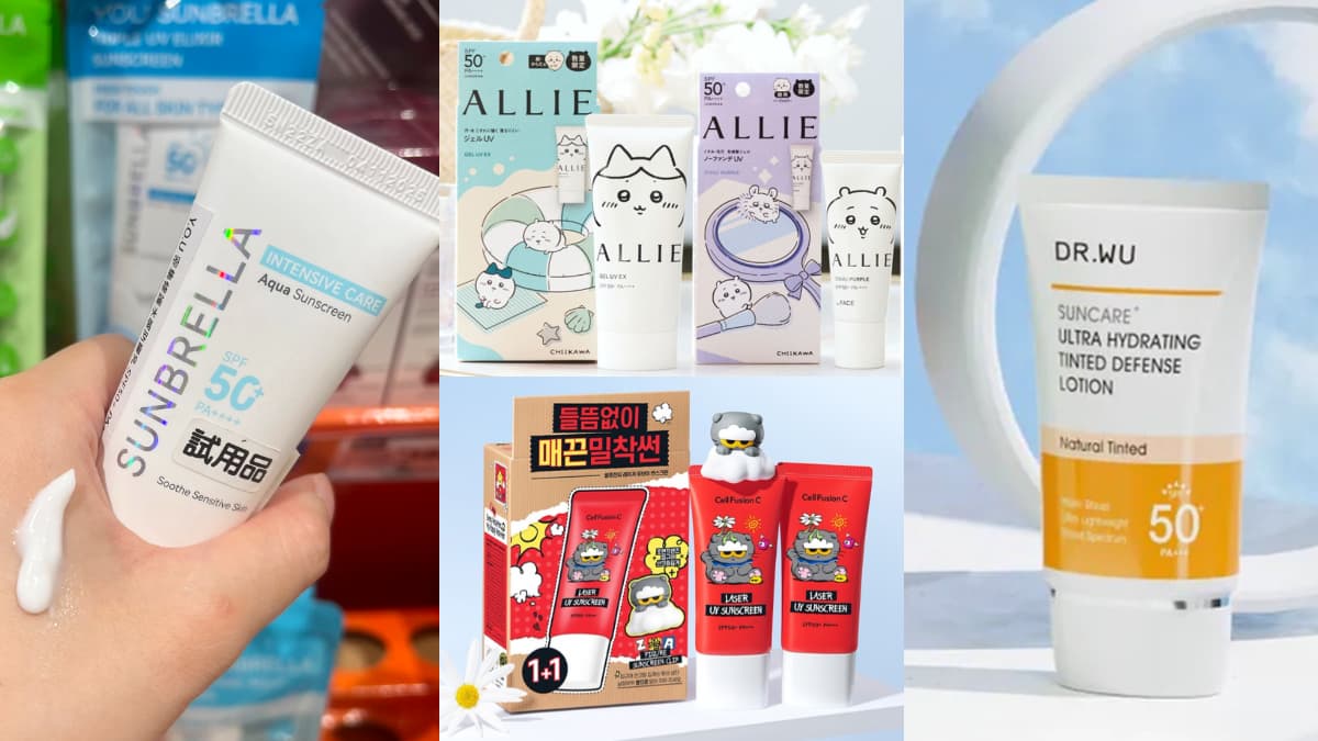 2026防曬乳推薦TOP10!清透水感、開架高CP值王者,超Q吉伊卡哇聯名款