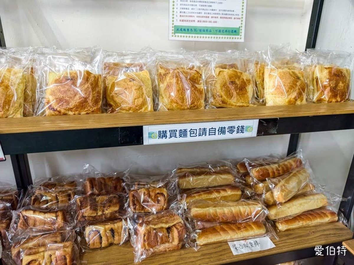 每個只要5元起!24小時營業「老字號麵包工廠」搶瘋,必嗑哈密瓜菠蘿 每個只要5元起!24小時營業「老字號麵包工廠」搶瘋,必嗑哈密瓜菠蘿