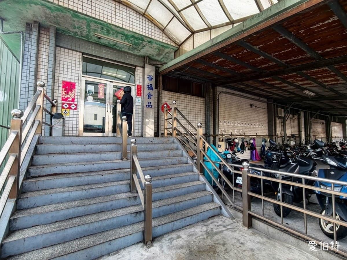 每個只要5元起!24小時營業「老字號麵包工廠」搶瘋,必嗑哈密瓜菠蘿 每個只要5元起!24小時營業「老字號麵包工廠」搶瘋,必嗑哈密瓜菠蘿