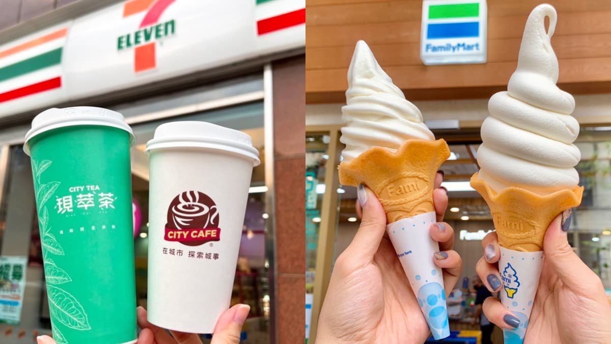 7-11茶飲買2送2!超商週末優惠包,全家咖啡買6送6、霜淇淋第2支6元