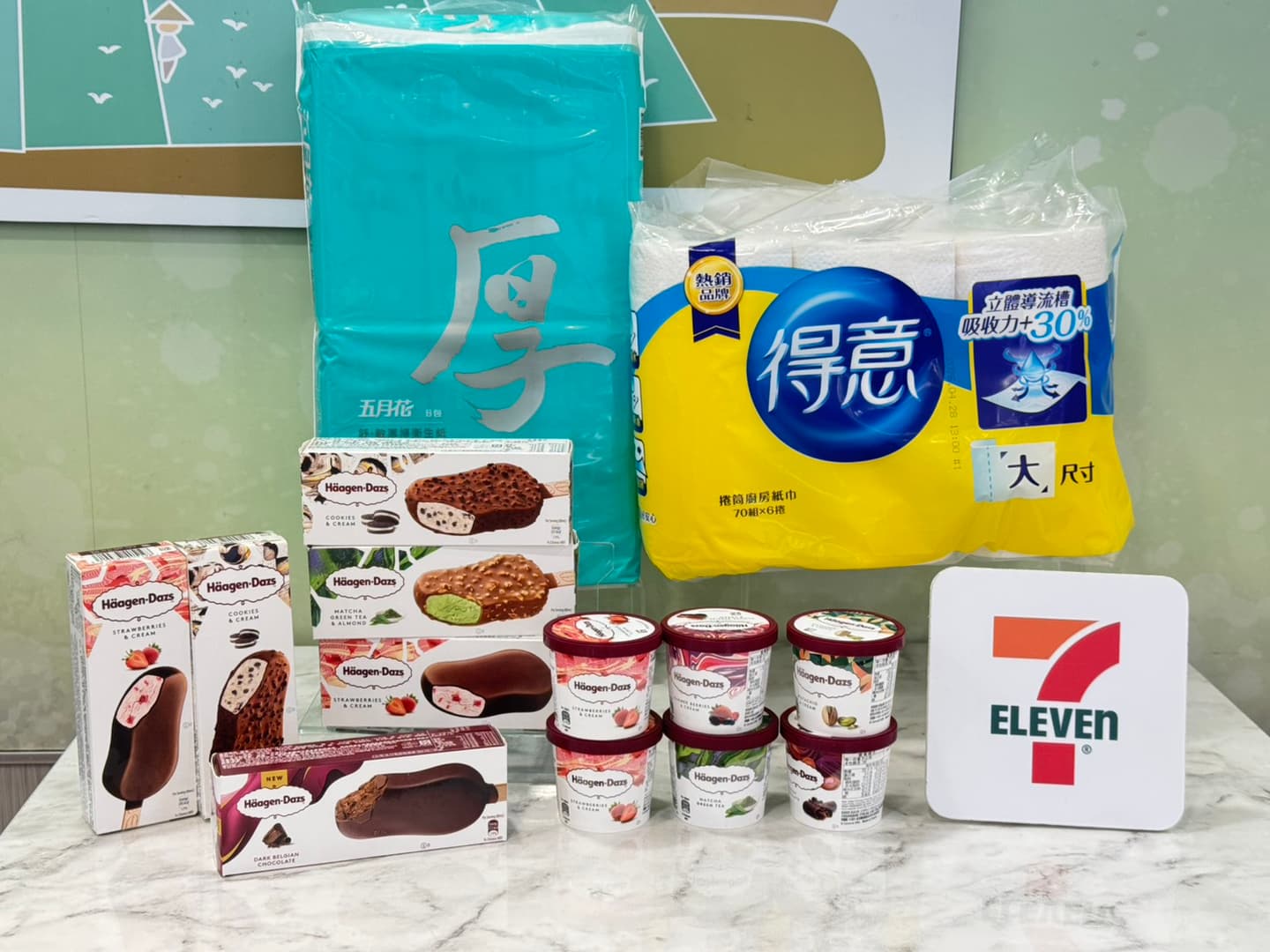 7-11茶飲買2送2!超商週末優惠包,全家咖啡買6送6、霜淇淋第2支6元 7-11茶飲買2送2!超商週末優惠包,全家咖啡買6送6、霜淇淋第2支6元