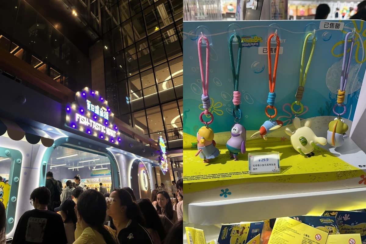 比奇堡居民陪你等公車!海綿寶寶快閃展,派大星噴泉、章魚哥賣冰&百隻厭世魚 比奇堡居民陪你等公車!海綿寶寶快閃展,派大星噴泉、章魚哥賣冰&百隻厭世魚