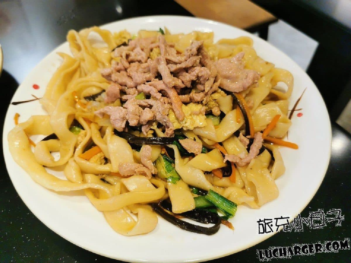 捷運忠孝復興站美食推薦21家!老店花雕雞炒飯、米其林泰式、4.8星日料 捷運忠孝復興站美食推薦21家!老店花雕雞炒飯、米其林泰式、4.8星日料