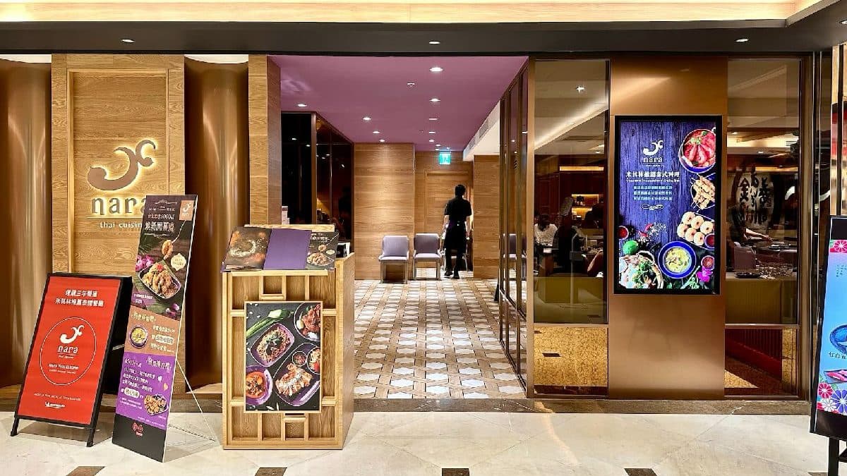 捷運忠孝復興站美食推薦21家!老店花雕雞炒飯、米其林泰式、4.8星日料