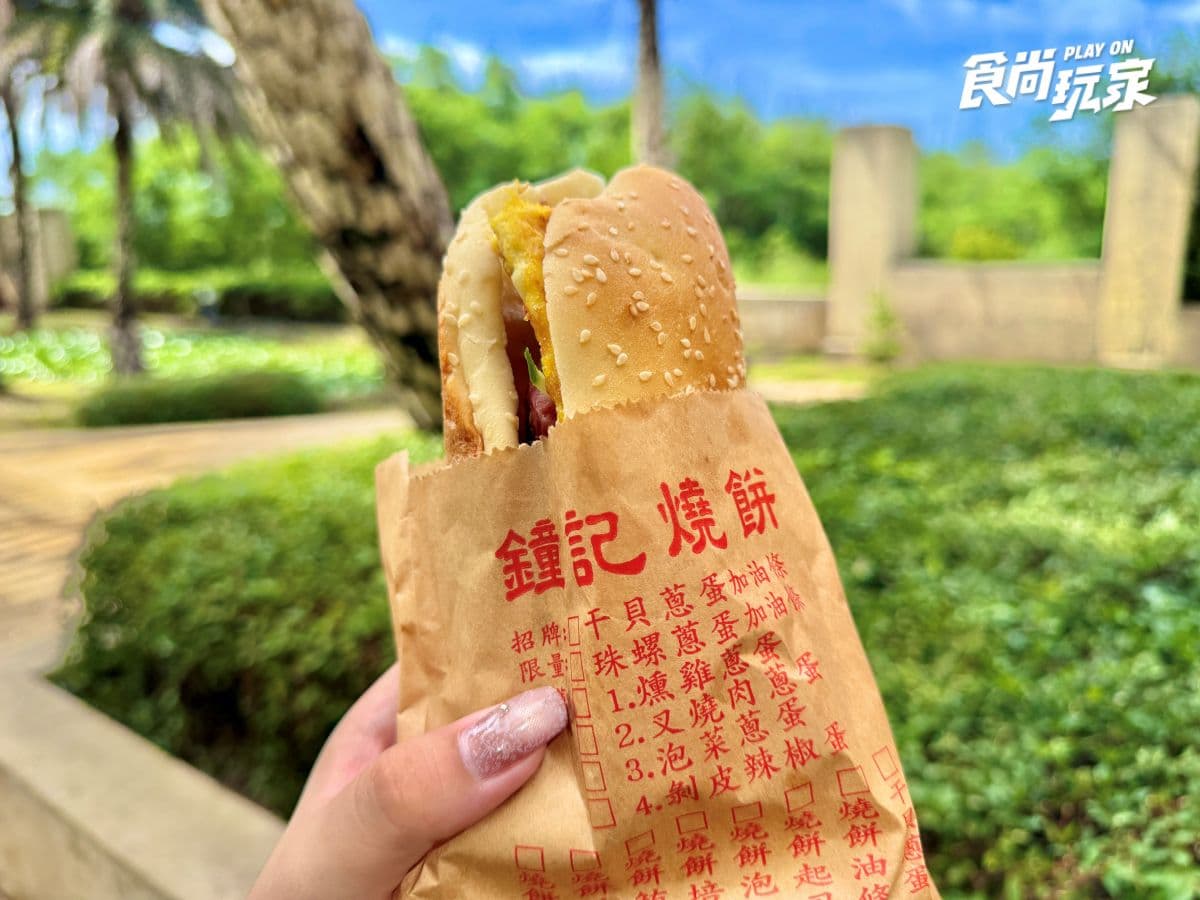 2026看澎湖花火節住這家!馬公市區6間住宿推薦:最新飯店、好玩親子房民宿 2026看澎湖花火節住這家!馬公市區6間住宿推薦:最新飯店、好玩親子房民宿