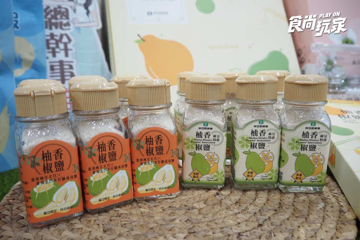食品展農會熱銷好物!記者開箱最愛TOP10:蔥蝦餅、柿子冰、小卷辣醬、番茄雪花酥 食品展農會熱銷好物!記者開箱最愛TOP10:蔥蝦餅、柿子冰、小卷辣醬、番茄雪花酥