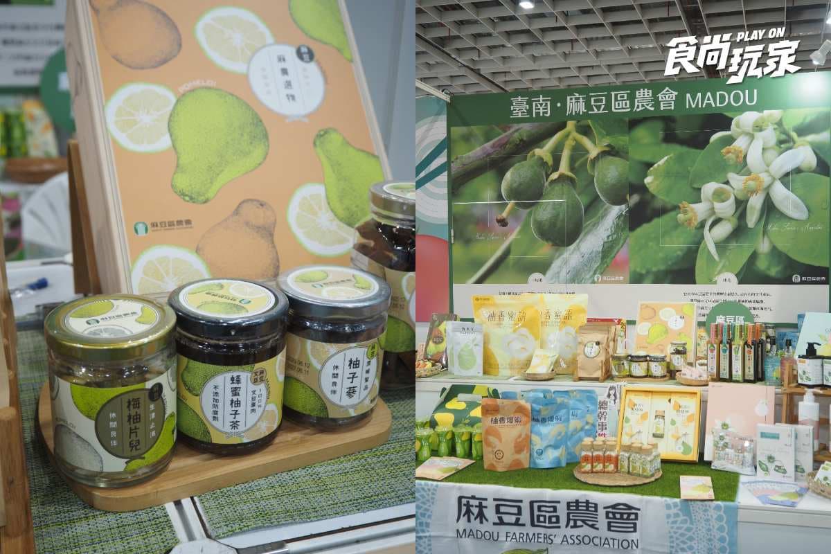 食品展農會熱銷好物!記者開箱最愛TOP10:蔥蝦餅、柿子冰、小卷辣醬、番茄雪花酥 食品展農會熱銷好物!記者開箱最愛TOP10:蔥蝦餅、柿子冰、小卷辣醬、番茄雪花酥