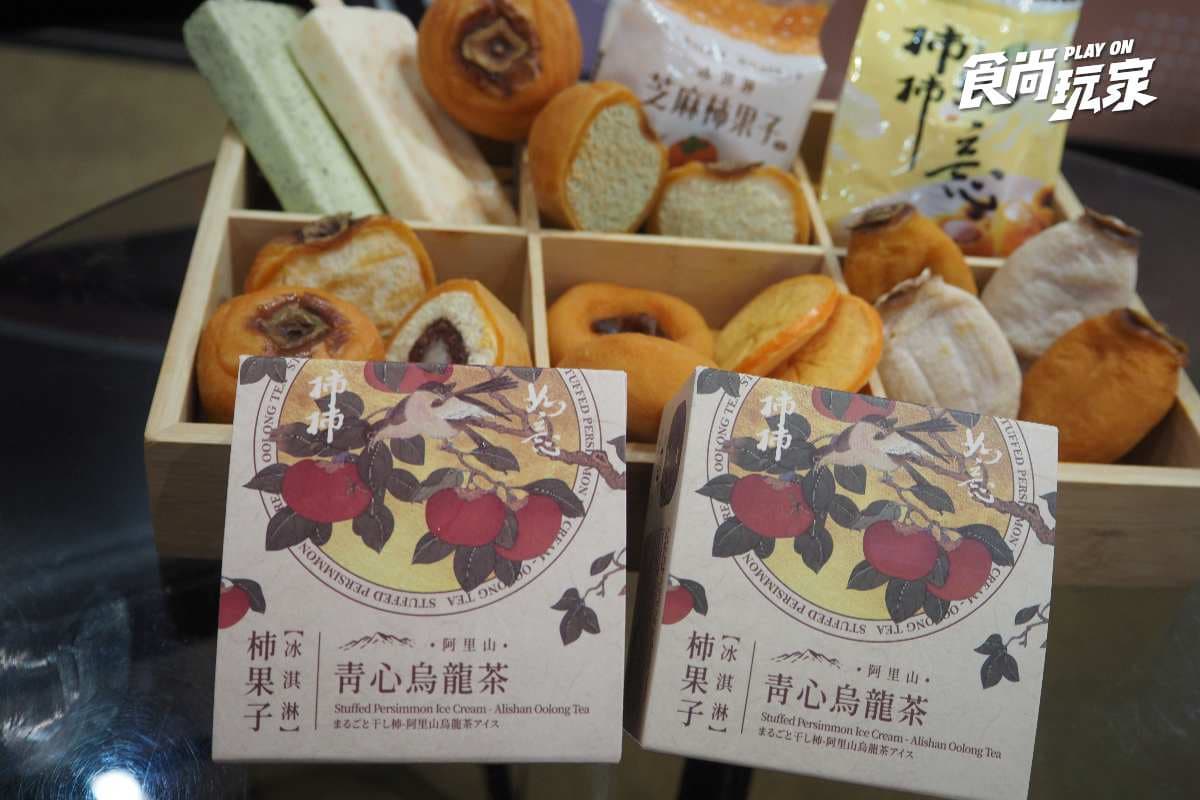 食品展農會熱銷好物!記者開箱最愛TOP10:蔥蝦餅、柿子冰、小卷辣醬、番茄雪花酥 食品展農會熱銷好物!記者開箱最愛TOP10:蔥蝦餅、柿子冰、小卷辣醬、番茄雪花酥