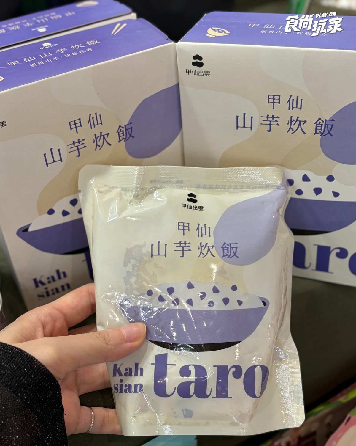 食品展農會熱銷好物!記者開箱最愛TOP10:蔥蝦餅、柿子冰、小卷辣醬、番茄雪花酥 食品展農會熱銷好物!記者開箱最愛TOP10:蔥蝦餅、柿子冰、小卷辣醬、番茄雪花酥