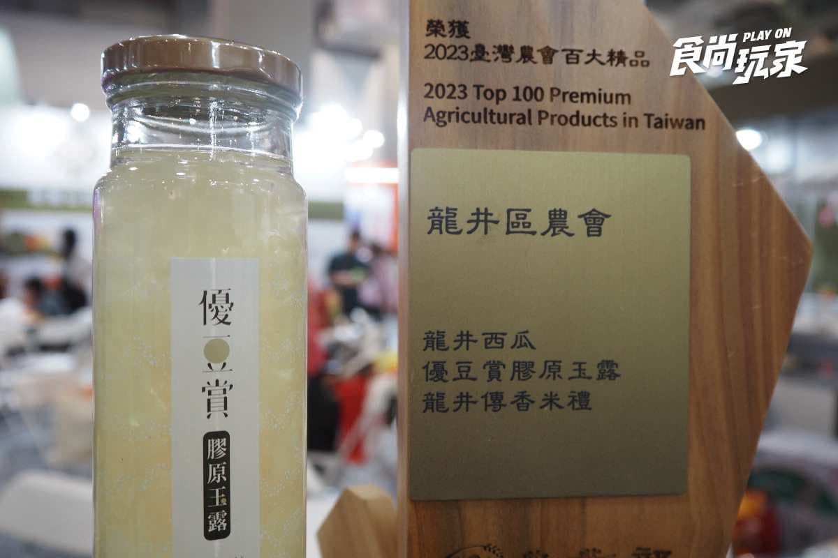 食品展農會熱銷好物!記者開箱最愛TOP10:蔥蝦餅、柿子冰、小卷辣醬、番茄雪花酥 食品展農會熱銷好物!記者開箱最愛TOP10:蔥蝦餅、柿子冰、小卷辣醬、番茄雪花酥