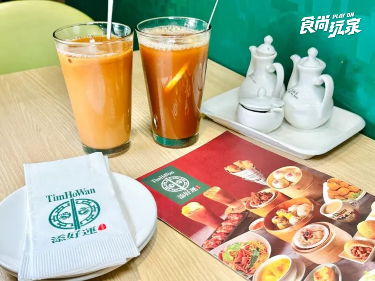 添好運699元港點吃到飽!3門市開放訂位、這年紀免費,推薦菜色整理 添好運699元港點吃到飽!3門市開放訂位、這年紀免費,推薦菜色整理