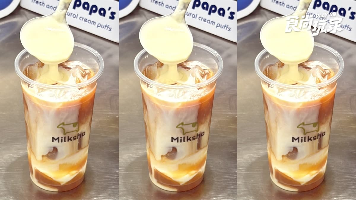 2026迷客夏菜單推薦!必喝飲品Top10、網評必喝&價格一次看 2026迷客夏菜單推薦!必喝飲品Top10、網評必喝&價格一次看