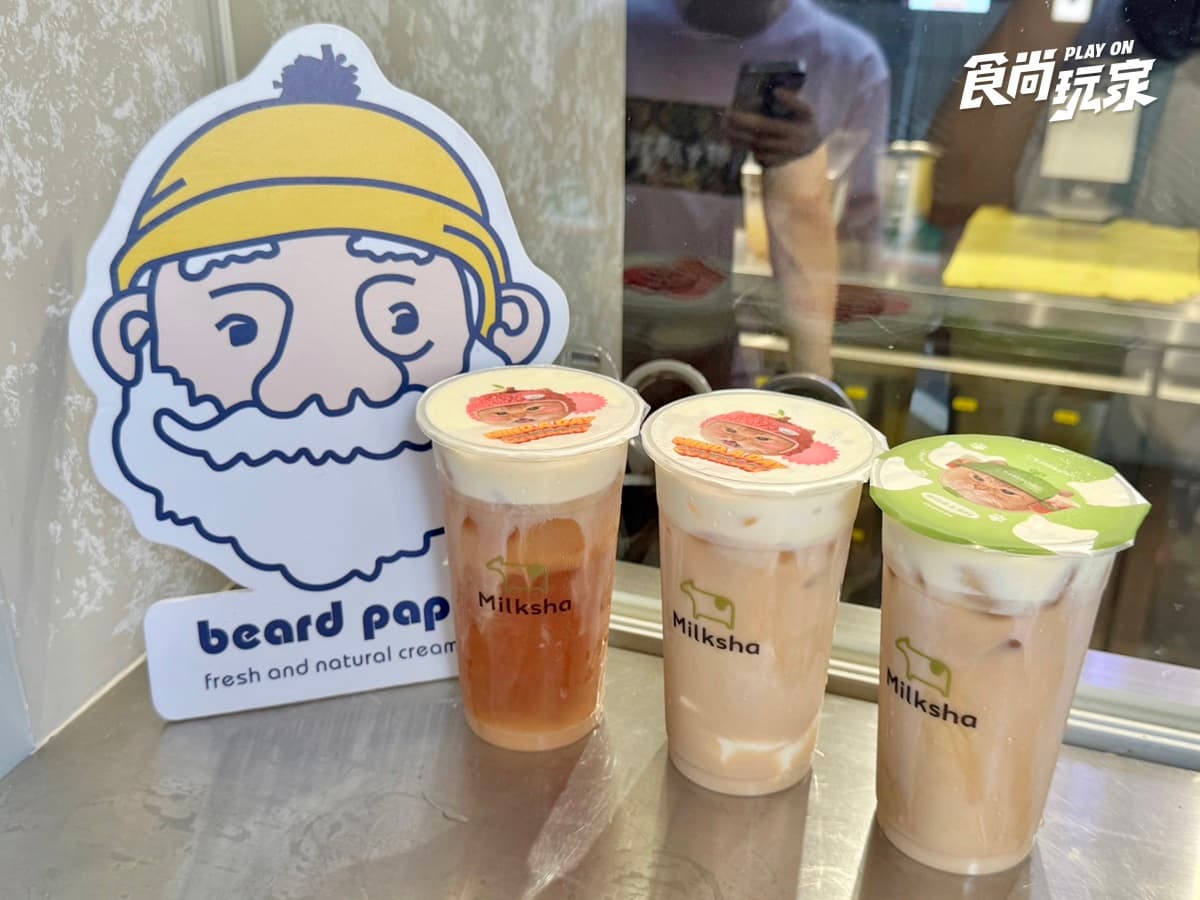 迷客夏「香草卡士達飲」罪惡開喝!首聯名beard papa’s推卡士達奶酪、免費送泡芙 迷客夏「香草卡士達飲」罪惡開喝!首聯名beard papa’s推卡士達奶酪、免費送泡芙