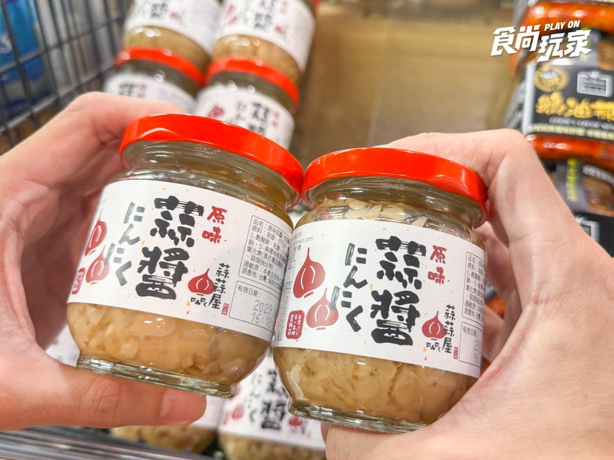 全聯買一送一最新攻略!咖啡16元起、超萌聯名冰品必囤,開心果甜點73折 全聯買一送一最新攻略!咖啡16元起、超萌聯名冰品必囤,開心果甜點73折