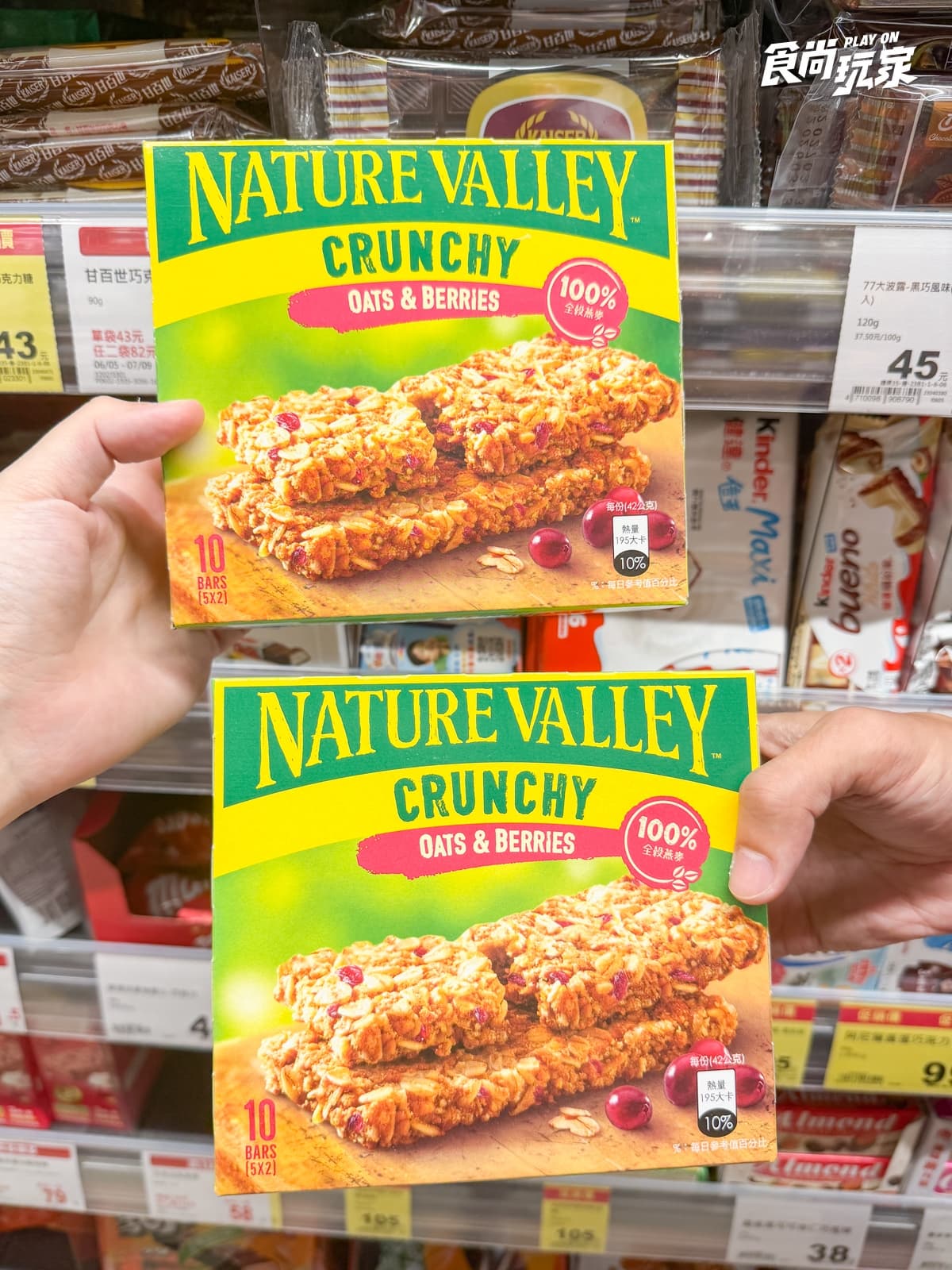 全聯買一送一最新攻略!咖啡16元起、超萌聯名冰品必囤,開心果甜點73折 全聯買一送一最新攻略!咖啡16元起、超萌聯名冰品必囤,開心果甜點73折
