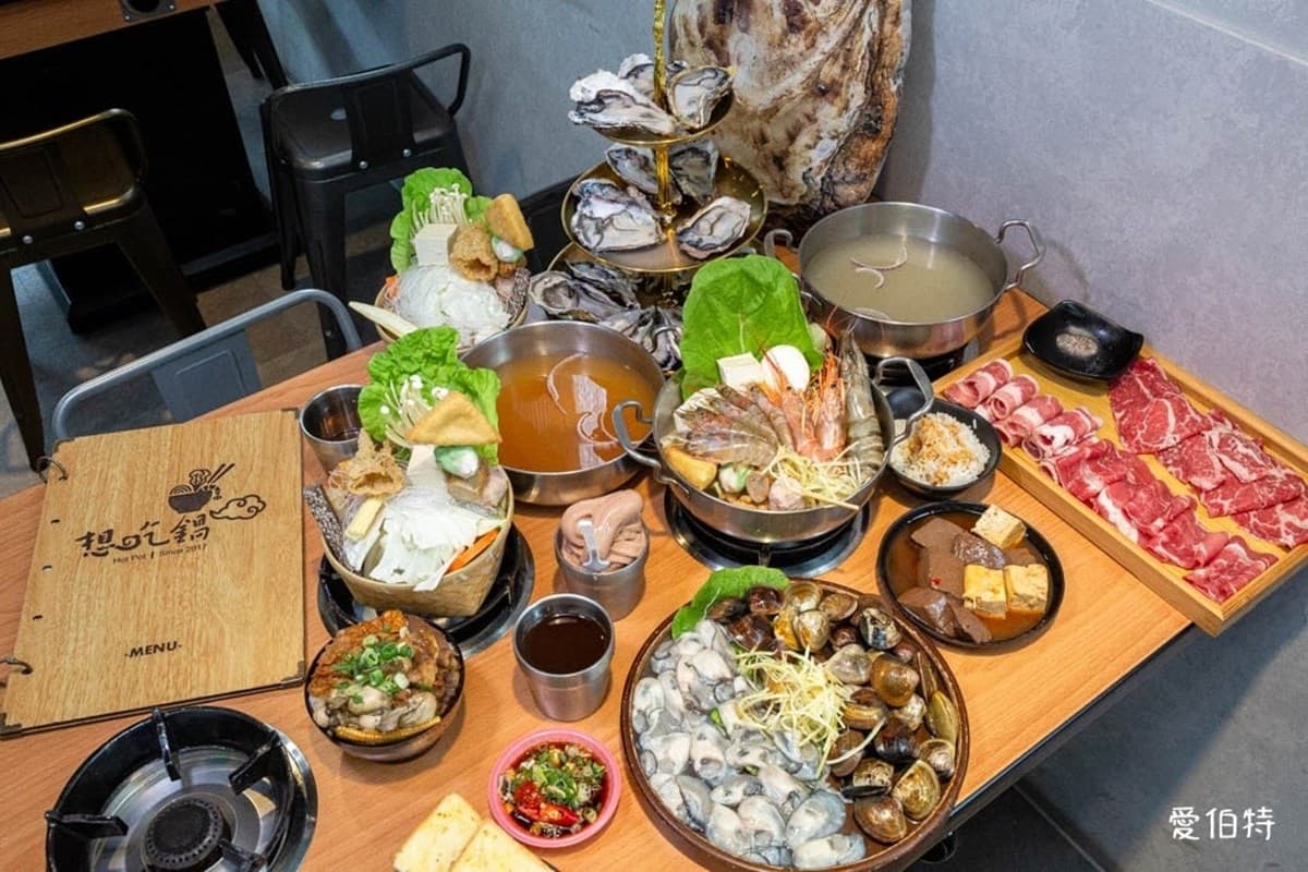 180元起吃到飽!4.9星「平價小火鍋」自助吧零食、鴨血豆腐、冰淇淋暢吃 180元起吃到飽!4.9星「平價小火鍋」自助吧零食、鴨血豆腐、冰淇淋暢吃