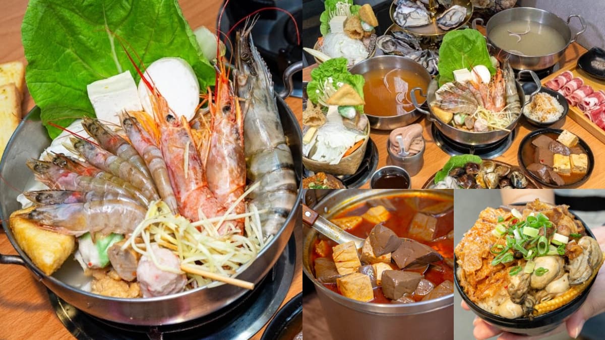 180元起吃到飽!4.9星「平價小火鍋」自助吧零食、鴨血豆腐、冰淇淋暢吃