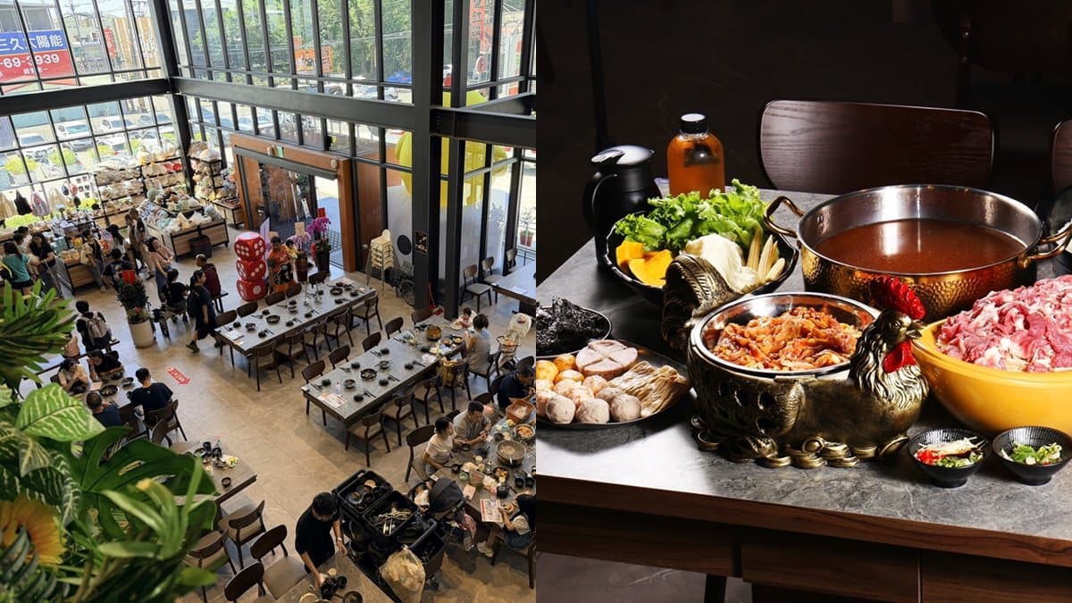 擲骰子18點整單免費!新開店涮涮鍋點肉送178元炸物,還能順遊生態園區看動物