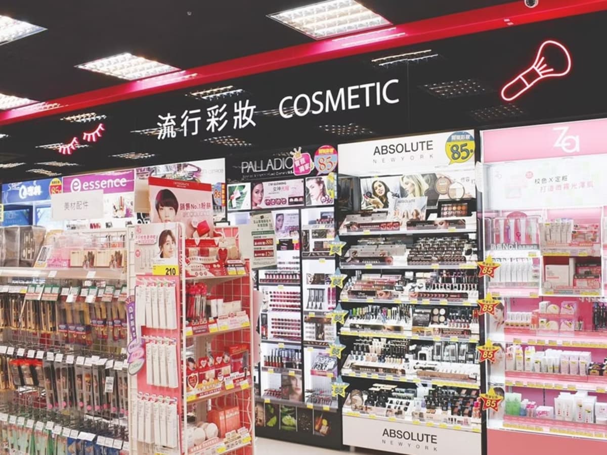 消費滿額抽離子淨膚儀