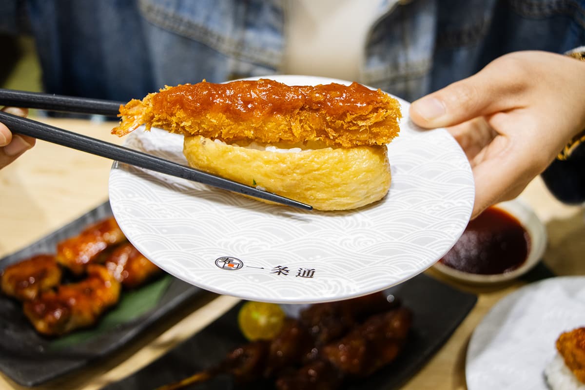 一条通、起家雞聯名!韓風壽司、明太子炸雞必吃,免費送地瓜球、折價券 一条通、起家雞聯名!韓風壽司、明太子炸雞必吃,免費送地瓜球、折價券