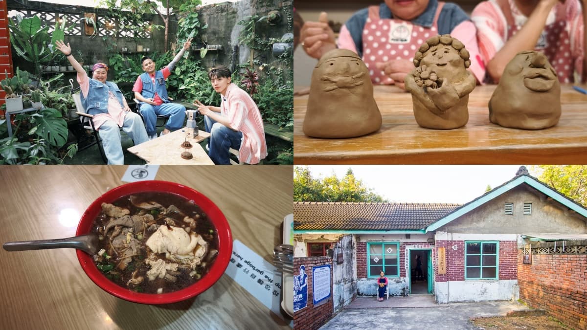 馬祖新村拍照手作超好玩!桃園眷村一日遊:忠貞市場吃滇緬米干、人氣甩餅