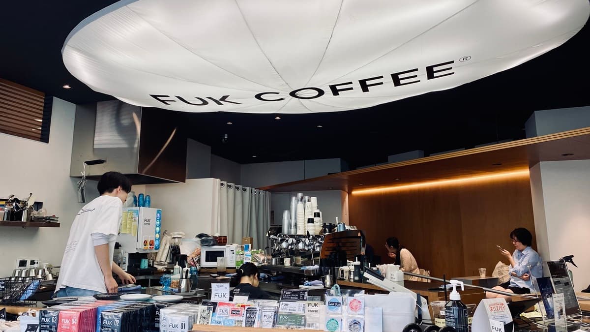 Fuk Coffee img