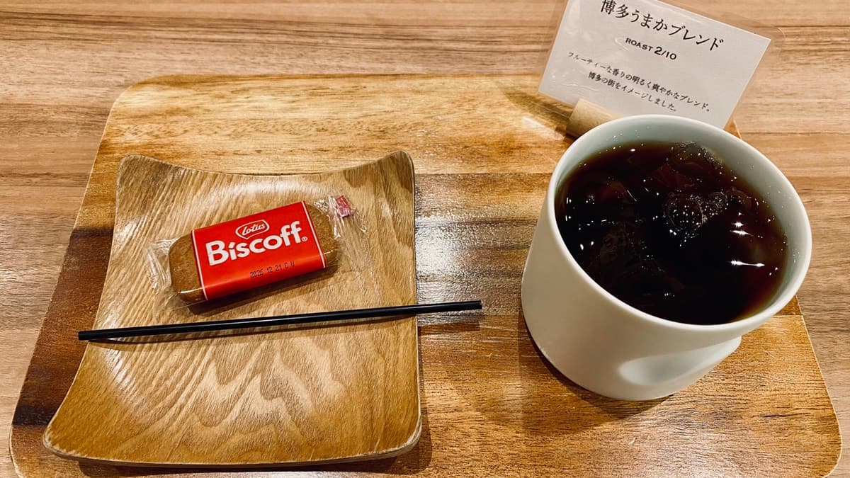 Tokado Coffee - Hakata Riverain Mall img