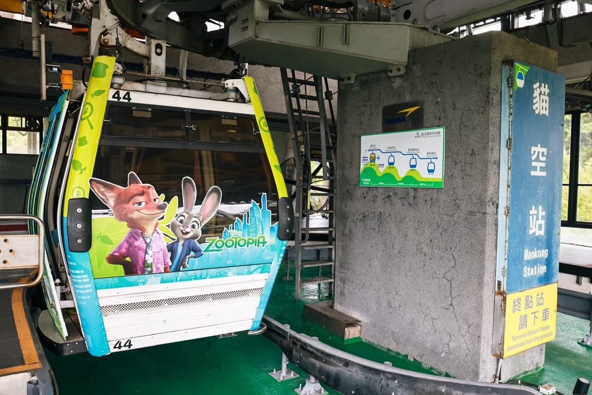 《動物方城市》出沒貓空纜車!必搶茱蒂、尼克等比例公仔車廂,逛周邊快閃店 《動物方城市》出沒貓空纜車!必搶茱蒂、尼克等比例公仔車廂,逛周邊快閃店