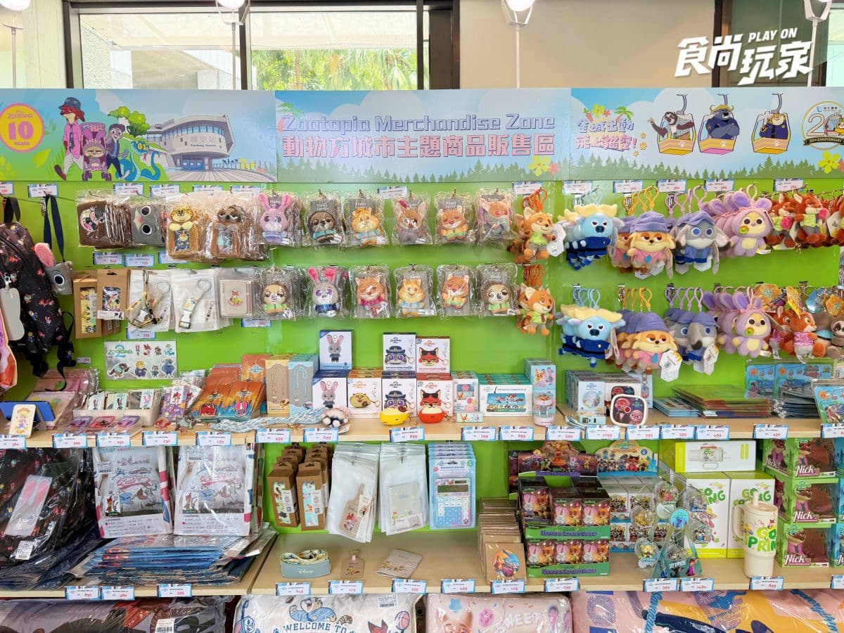 《動物方城市》出沒貓空纜車!必搶茱蒂、尼克等比例公仔車廂,逛周邊快閃店 《動物方城市》出沒貓空纜車!必搶茱蒂、尼克等比例公仔車廂,逛周邊快閃店