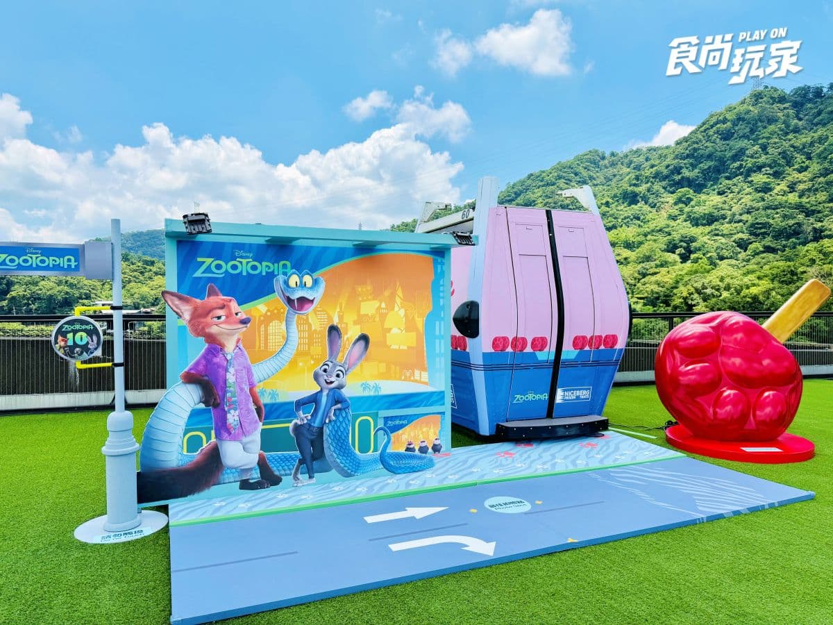 《動物方城市》出沒貓空纜車!必搶茱蒂、尼克等比例公仔車廂,逛周邊快閃店 《動物方城市》出沒貓空纜車!必搶茱蒂、尼克等比例公仔車廂,逛周邊快閃店