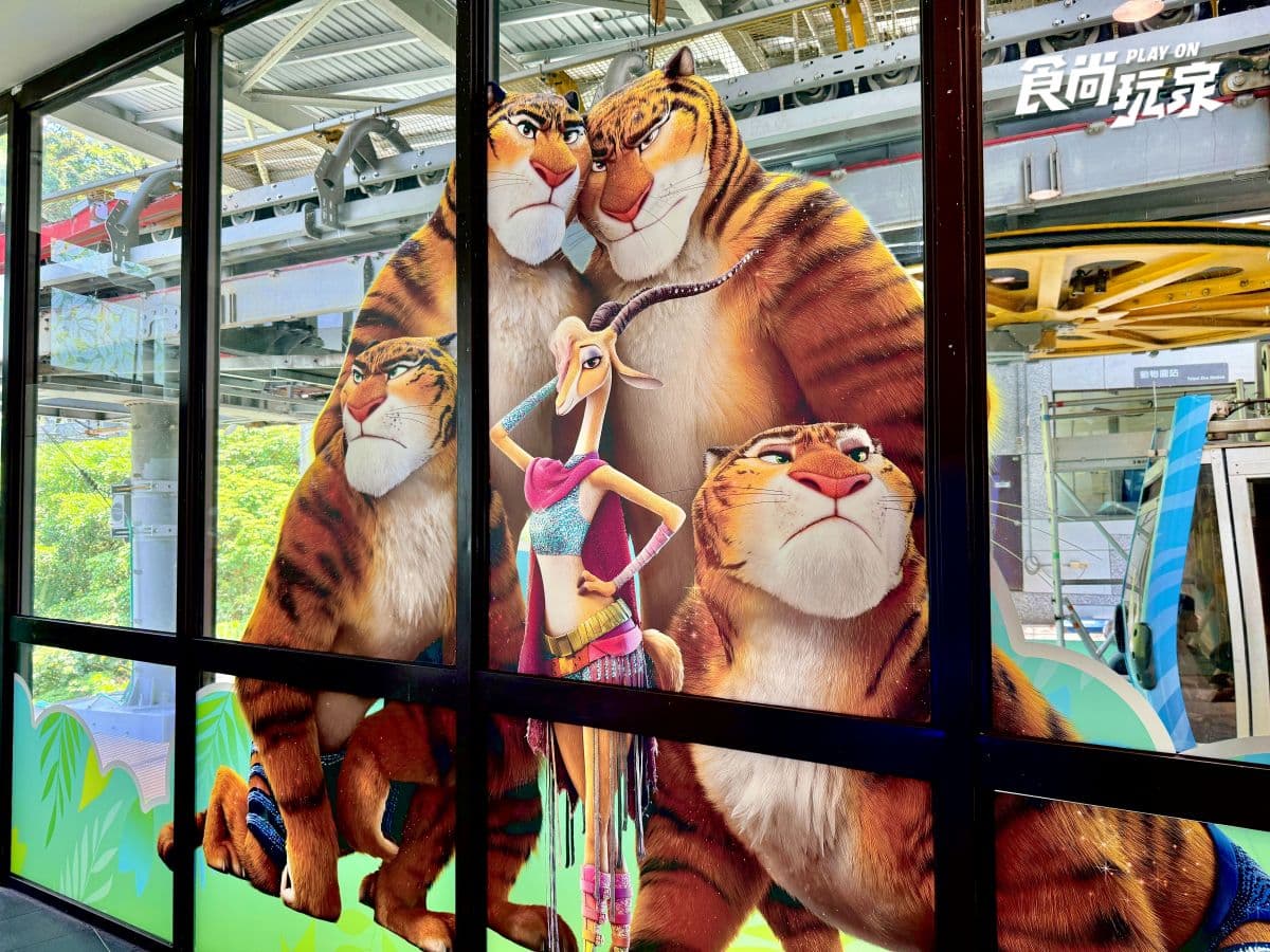 《動物方城市》出沒貓空纜車!必搶茱蒂、尼克等比例公仔車廂,逛周邊快閃店 《動物方城市》出沒貓空纜車!必搶茱蒂、尼克等比例公仔車廂,逛周邊快閃店
