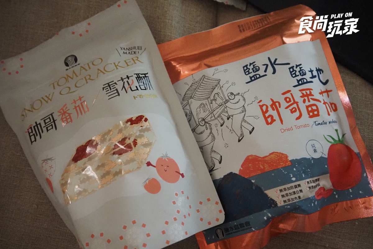 食品展農會熱銷好物!記者開箱最愛TOP10:蔥蝦餅、柿子冰、小卷辣醬、番茄雪花酥 食品展農會熱銷好物!記者開箱最愛TOP10:蔥蝦餅、柿子冰、小卷辣醬、番茄雪花酥