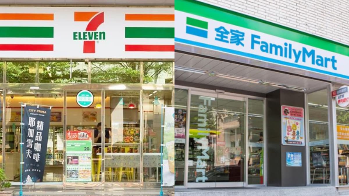 4超商即期品優惠懶人包!7-11「i珍食」65折、全家「友善食光」7折一次看