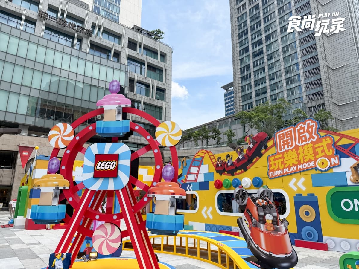 台北免費景點「樂高夏日遊樂場」開幕!摩天輪場景必拍,快閃店滿額送毛巾 台北免費景點「樂高夏日遊樂場」開幕!摩天輪場景必拍,快閃店滿額送毛巾