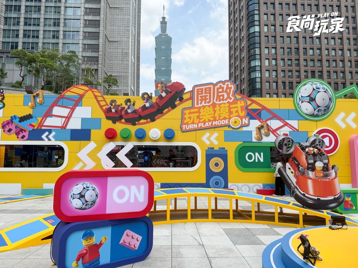 台北免費景點「樂高夏日遊樂場」開幕!摩天輪場景必拍,快閃店滿額送毛巾 台北免費景點「樂高夏日遊樂場」開幕!摩天輪場景必拍,快閃店滿額送毛巾