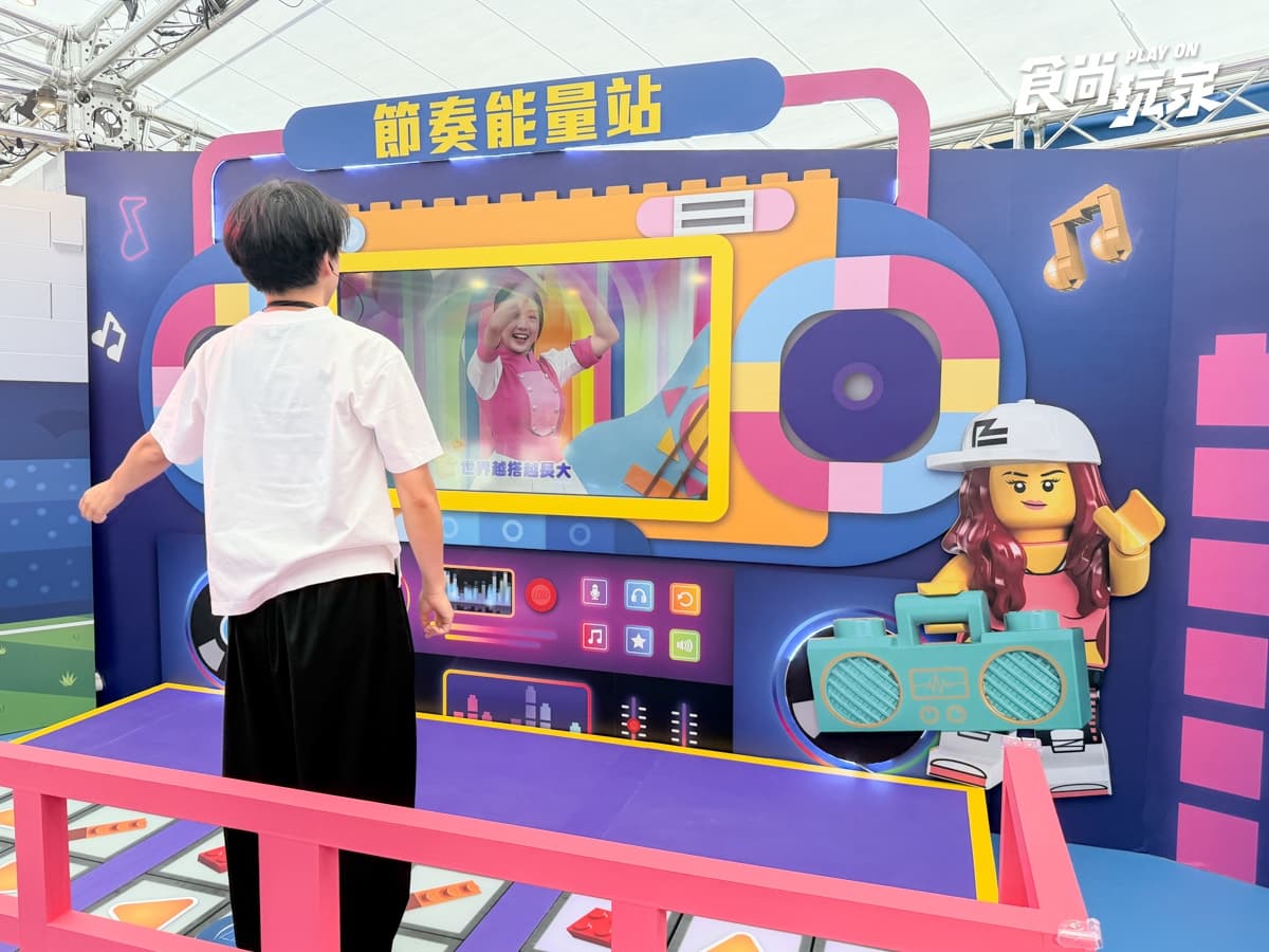 台北免費景點「樂高夏日遊樂場」開幕!摩天輪場景必拍,快閃店滿額送毛巾 台北免費景點「樂高夏日遊樂場」開幕!摩天輪場景必拍,快閃店滿額送毛巾