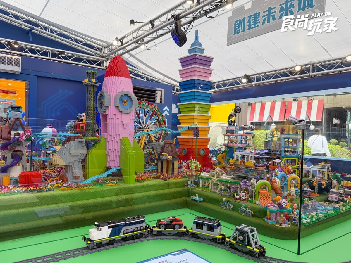 台北免費景點「樂高夏日遊樂場」開幕!摩天輪場景必拍,快閃店滿額送毛巾 台北免費景點「樂高夏日遊樂場」開幕!摩天輪場景必拍,快閃店滿額送毛巾
